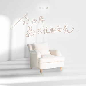 老挝裸休美女撒尿露脸视频
