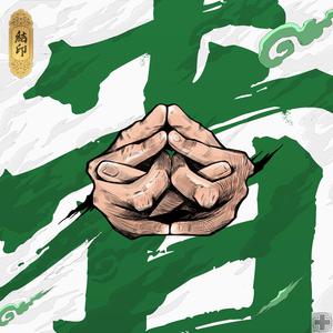 老挝裸休美女撒尿露脸视频
