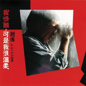 老挝裸休美女撒尿露脸视频
