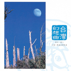 老挝裸休美女撒尿露脸视频
