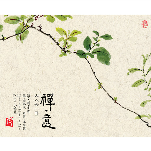 老挝裸休美女撒尿露脸视频
